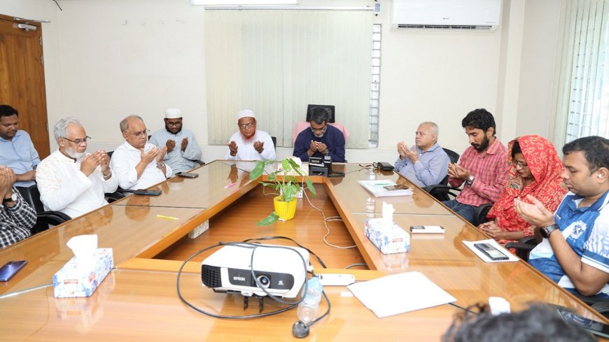 Gazipur Digital University Holds Prayer for Victims of Uttara Aircraft Tragedy
