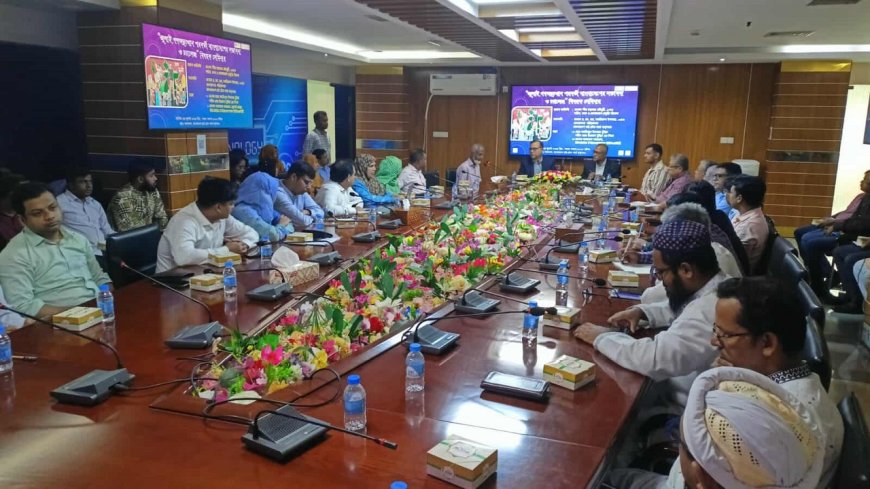 Bangladesh Hi-Tech Park Authority Seminar Spotlights Strength and Strides After July Uprising