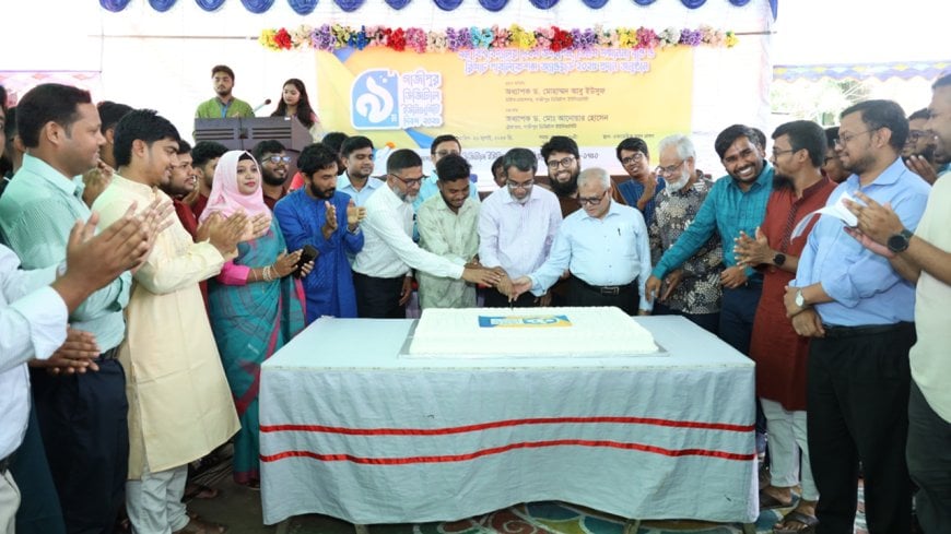 উৎসব-আনন্দে নবম গাজীপুর ডিজিটাল ইউনিভার্সিটি দিবস  উদযাপন