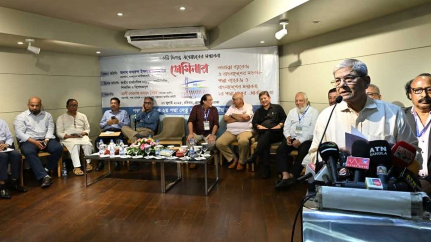 National Voices Call for Urgent Implementation of Padma Barrage and Second Padma Bridge Amid Drying River Crisis