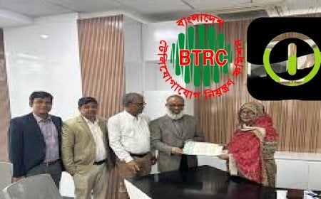 ৭০০ মেগাহার্জ ব্যান্ডে হাজার কোটি টাকা আয় বঞ্চিত বিটিআরসি