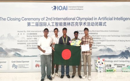 Bangladesh Bags Bronze at Beijing AI Olympiad