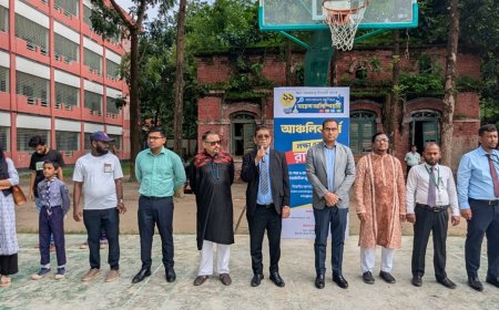 Bangladesh Junior Science Olympiad Begins with Record-Breaking Regional Rounds