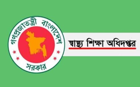 IHT and MATS 2025–26 Admission Applications Begin