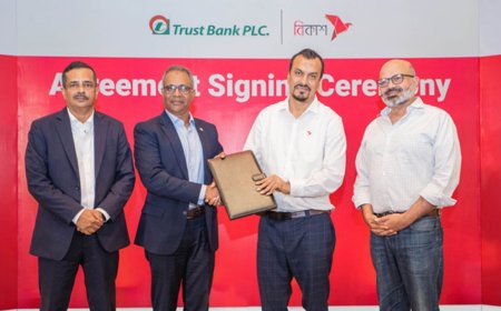 চুক্তি করল ট্রাস্ট ব্যাংক-বিকাশ