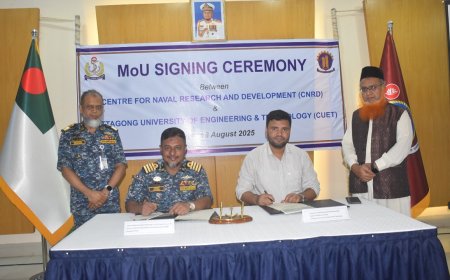 চুয়েট ও সিএনআরডি সমঝোতা চুক্তি