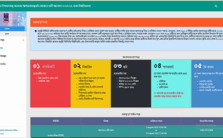 DU Declares Departmental Distribution in Fourth Phase for Technology Unit Admission