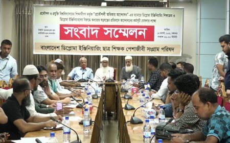 Metro Rail Recruitment Row: Diploma Engineers Declare Demonstrations