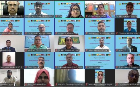 উদ্ভিদের জৈবনিরাপত্তা শক্তিশালীকরণে সার্কের কর্মশালা