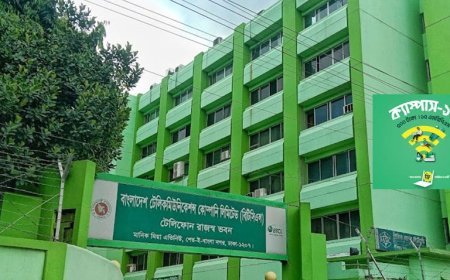 Billing Bridge: BTCL Clears Course for College Connectivity