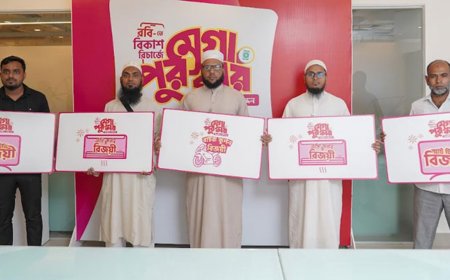 রবি-তে বিকাশ দিয়ে সর্বোচ্চ রিচার্জকারীরা জিতলেন বাইক-এসি-স্মার্ট টিভি