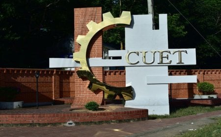 চুয়েটের সব পরীক্ষা স্থগিত