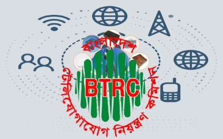 নতুন টেলিকম নীতিমালায় ‘প্রযুক্তি নিরপেক্ষ’ মডেল