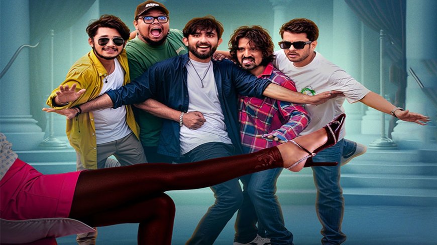 Five Friends, One Fateful Night: ‘Five Go Wild’ Premieres on Bongo