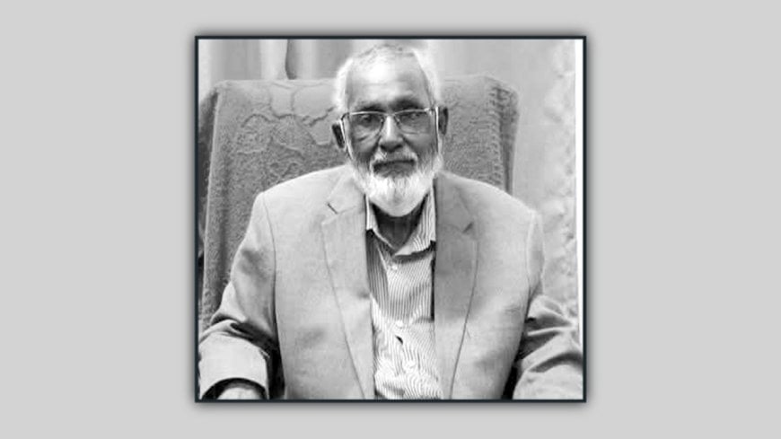 Pioneer Physicist and BOU Founding Vice Chancellor Dr. M Shamsher Ali Passes Away
