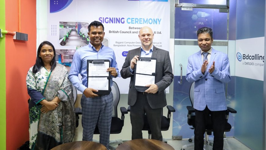 ICTD Collaboration Expands: British Council to Launch Bangladesh’s Largest Computer-Based Exam Venue