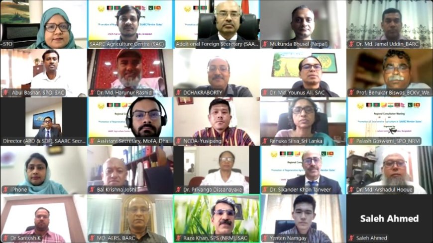 SAARC Virtual Consultation Spotlights Soil and Sustainability