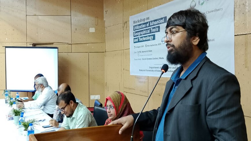 SUST Sets Sights on Becoming a Technological Hub