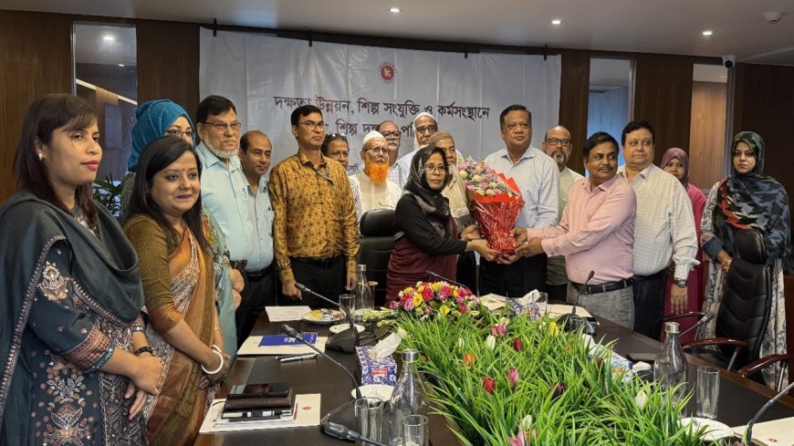 প্রযুক্তি-সহযোগে আন্তর্জাতিক মানের স্কিলস ইকোসিস্টেম গড়ে তোলার আহ্বান