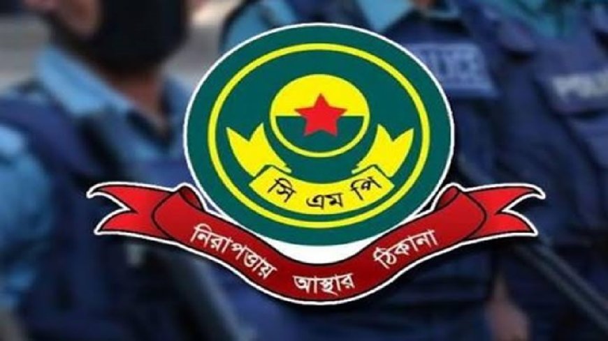 Fake Facebook Profile Fuels Falsehoods About CMP Chief