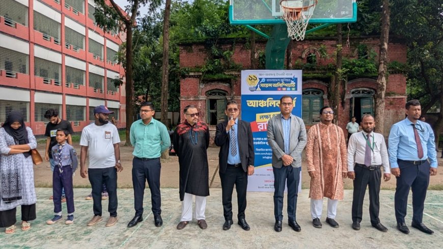 রাজশাহী ও খুলনায় বিডিজেএসও আঞ্চলিক পর্ব অনুষ্ঠিত