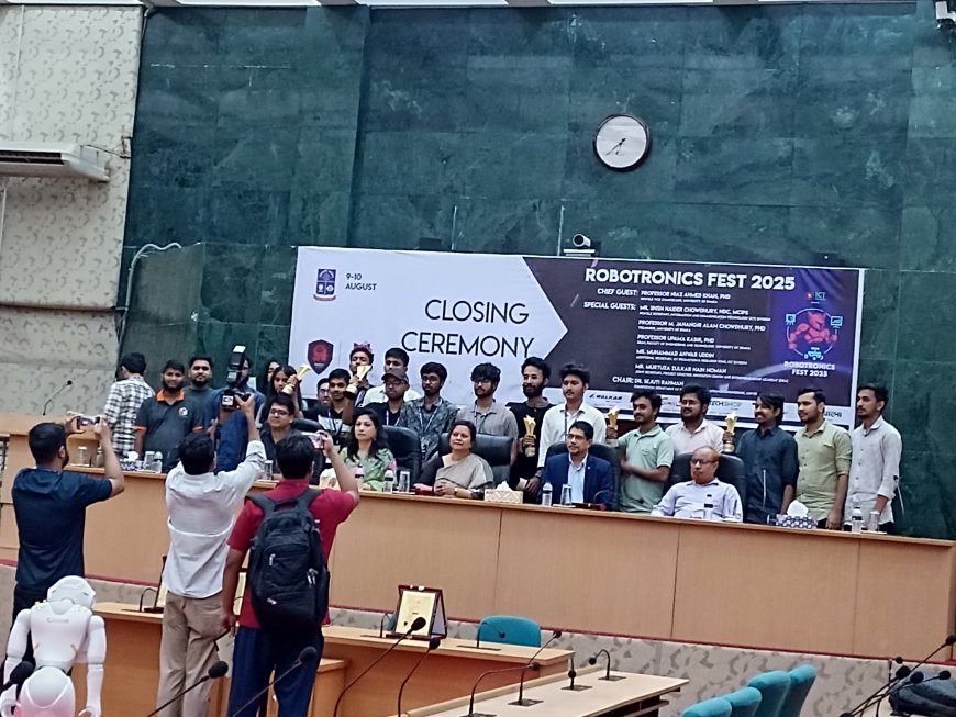 প্রথম রোবোট্রনিক্স ফেস্টে দুর্বারের বাজিমাত