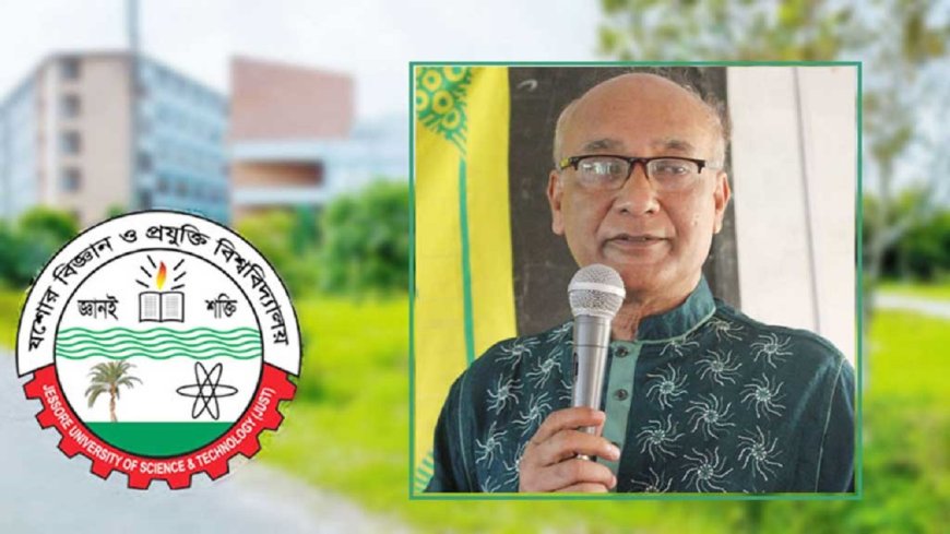 Former JUST VC Hospitalized After Stroke in Prison