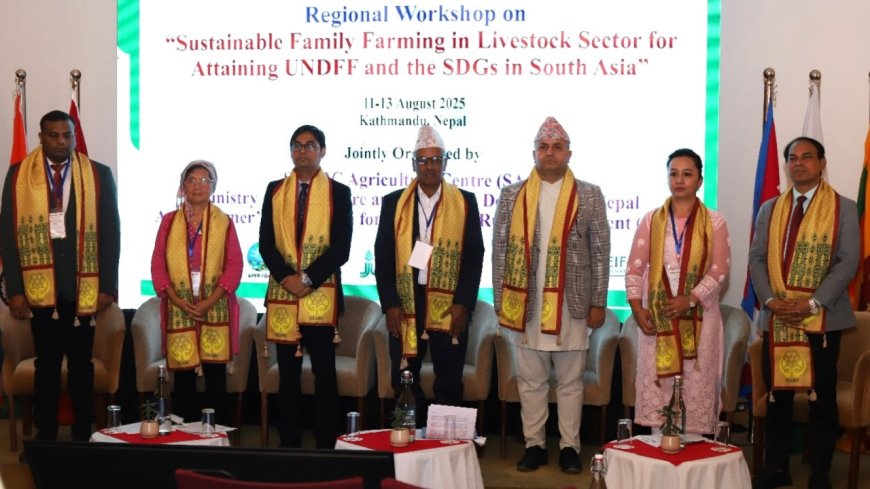 SAARC Seminar Spotlights Sustainable Family Farming