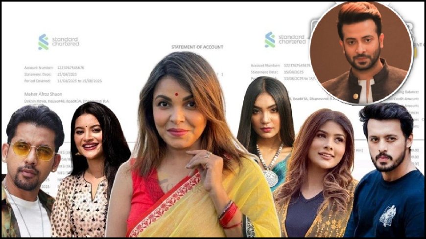 বঙ্গবন্ধুকে নিয়ে অর্থের বিনিময়ে পোস্ট? যা বলছে রিউমর স্ক্যানার