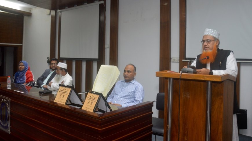 চুয়েটে রিনিউয়েবল এনার্জি ফোরাম ২০২৫ শীর্ষক সেমিনার অনুষ্ঠিত