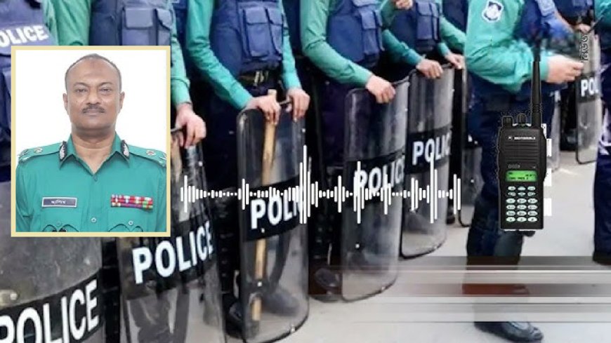 CMP Caught in Controversy over Leaked Wireless Order