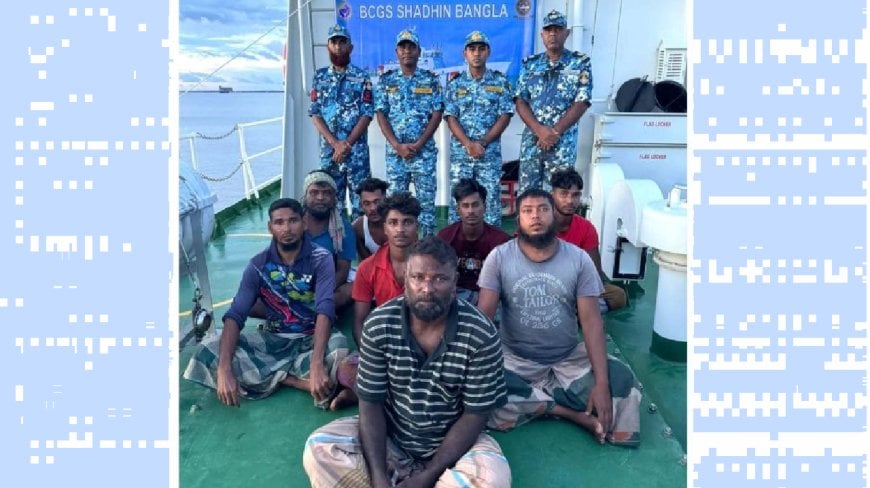 Fishing Boat Flaw Foiled: Coast Guard Rescues Eight Fishermen