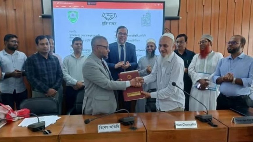 Hi-Tech Park Hands Over KUET IT Incubation Center