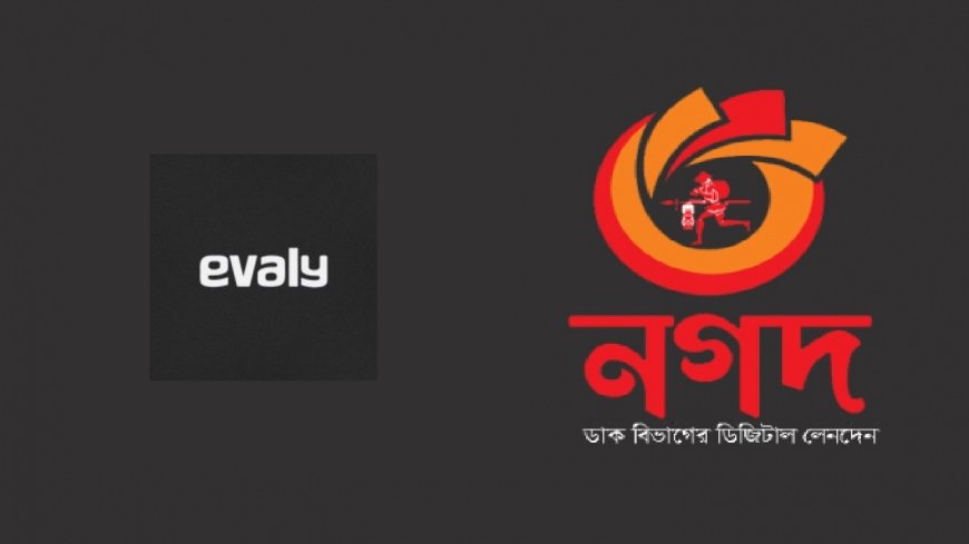 Most Evaly Customers Get Refunds Through Nagad, Tk 4.86cr Still Pending