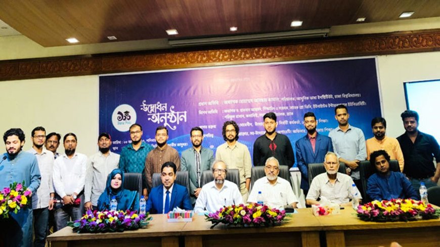 Token Tuition, Tremendous Transformation