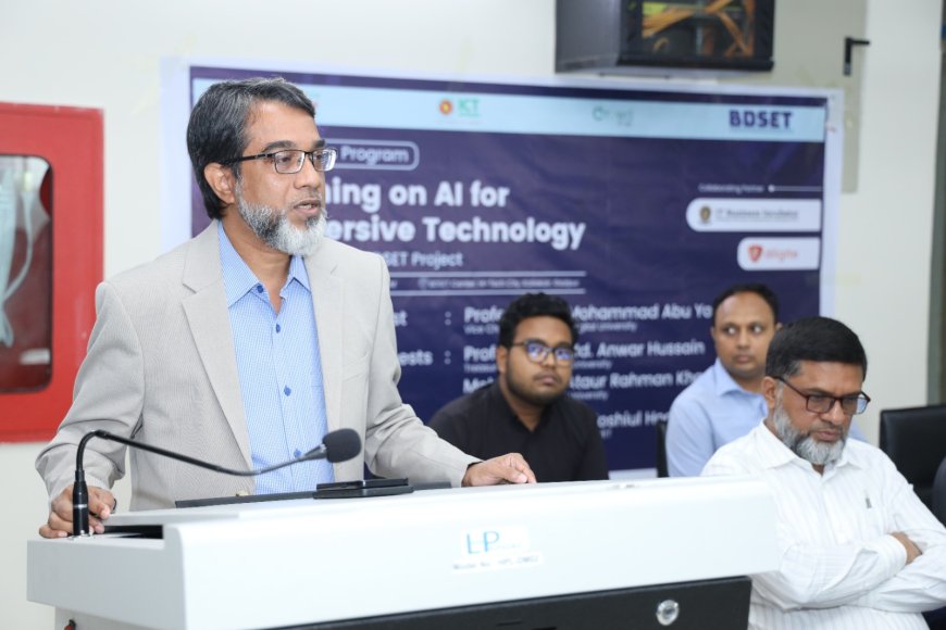 GDU Gains Ground: AI for Immersive Technology Training Begins