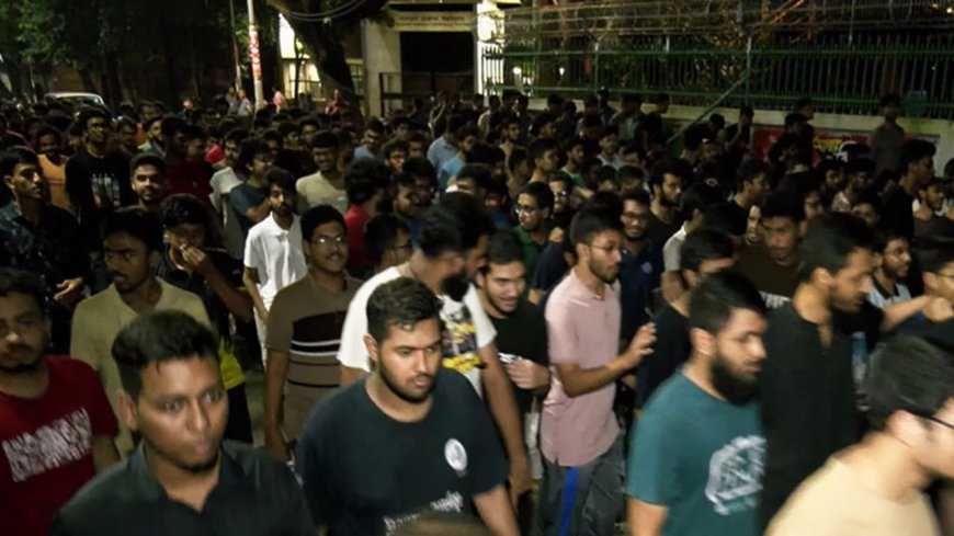 ৩ দাবিতে ক্লাস পরীক্ষা বর্জনের ঘোষণা প্রকৌশল বিশ্ববিদ্যালয় শিক্ষার্থীদের