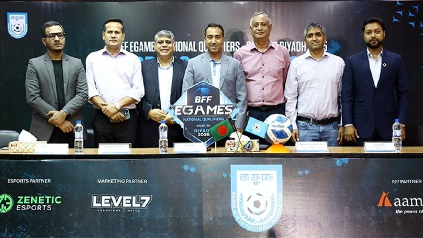 প্রথমবার ই-ফুটবল বিশ্বকাপে খেলার সুযোগ বাংলাদেশের