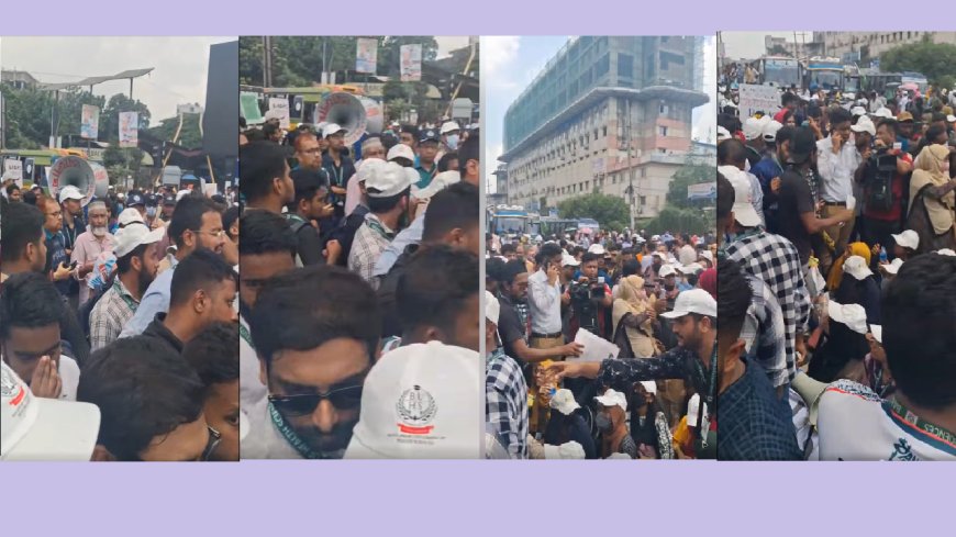 স্থায়ী ক্যাম্পাসের দাবিতে টেকনিক্যাল মোড়ে বিইউএইচএস শিক্ষার্থীদের সড়ক অবরোধ