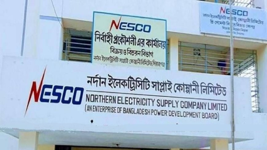 IEB Condemns NESCO Engineer Threats