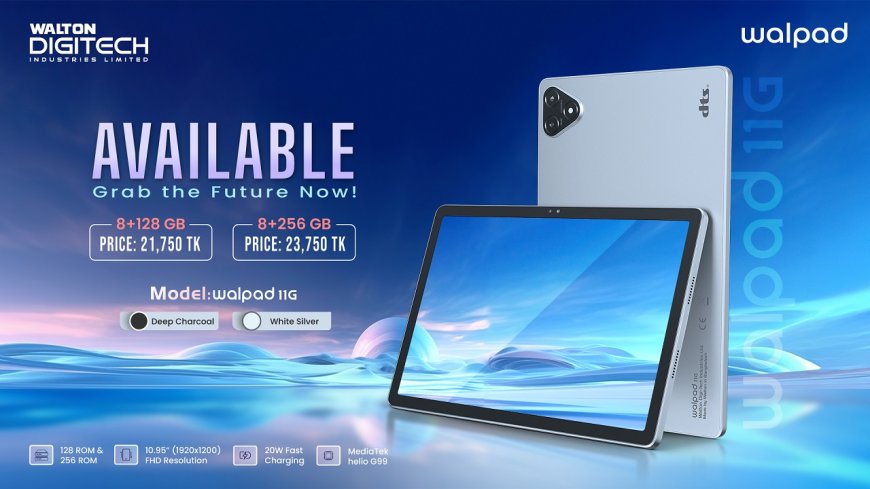 বাজারে ওয়ালটনের নতুন ট্যাব