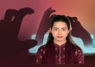 মোবাইল ফোনের আসক্তির সামাজিক সম্পর্ক ও মনোযোগের ওপর প্রভাব
