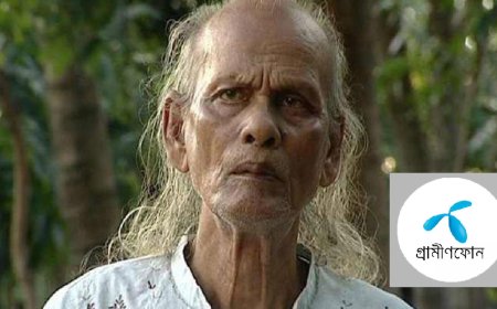 গ্রামীণফোনকে আইনি নোটিশ, দাবি ২০ কোটি