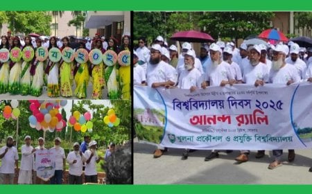 KUET Marks 22nd with Pageantry and Purpose