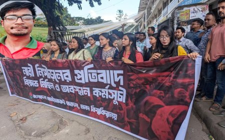 Chhatra Dal Condemns Campus Threats, Calls for Culprit’s Arrest