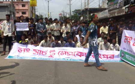 Diploma Engineers Demand Justice with Long March to NESCO in Rangpur
