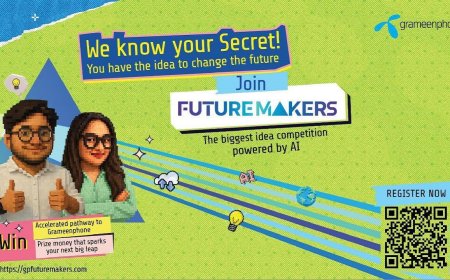 এআই প্রতিযোগিতা ‘ফিউচারমেকারস’  এর নিবন্ধন শুরু