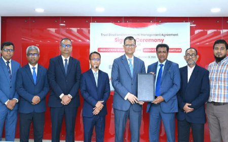 মিডল্যান্ড ব্যাংকের নতুন দুই মিউচ্যুয়াল ফান্ডের জন্য ট্রাস্ট ডিড