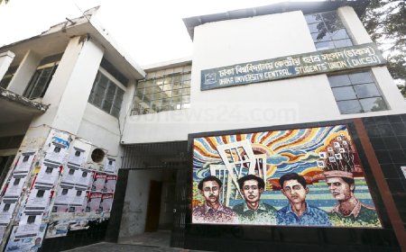 এক পদে ডজন প্রার্থী, সরে দাঁড়ালেন ১ জন