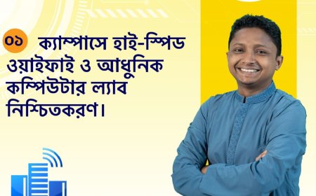 Shibir Sweeps DUCSU, Iqbal Wins Science and Tech Post